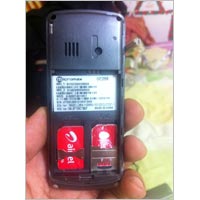 Barcode Stickers